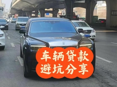 莱芜汽车抵押贷款中押本不押车贷款需要什么材料?